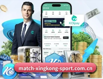 星空体育 APP